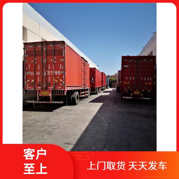 松江大型物件运输公司 多隆 精密设备 零担共配