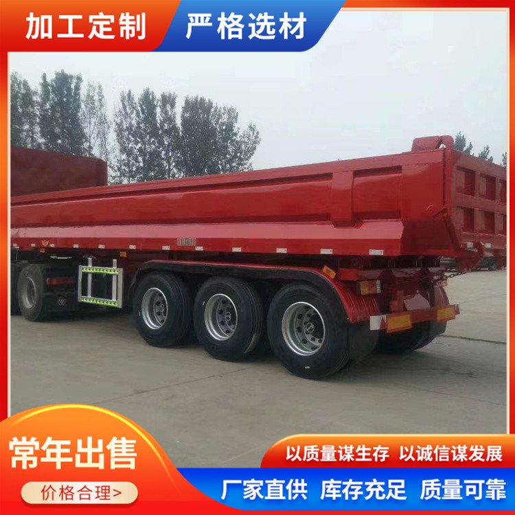 山东半挂自卸车